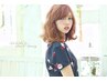似合わせカット+パーマ￥11000