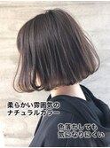 大人可愛い王道ニュアンスボブ☆小顔効果抜群大人耳掛けしても◎