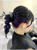 ポーニーテール　編み下ろしスタイル【新宿ヘアセット】