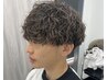 メンズカット＋パーマ　￥9130～
