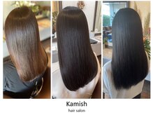 カミッシュ(Kamish)