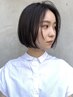 【平日のみ◎】カット＋カラー＋KOCHABベーシックケア　￥16,830