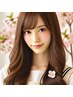 【当日6/11予約限定】1日3名のみ◎SNSで話題のカラーカット 6,600