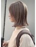 【2回目・3回目のご来店】デザインカット　[横須賀]