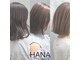 ハナバイリズ(HANA by RIZ)の写真