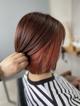 エキップクーラージュグラン 艶感インナーカラー