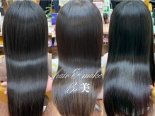 ヘアアンドメイクビ美(Be)