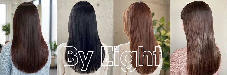 バイエイト(X８)のサロンヘッダー