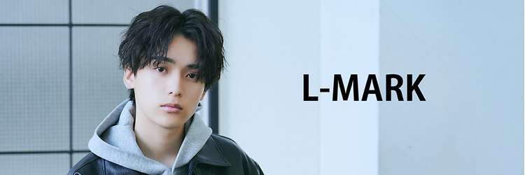 エルマーク 高槻(L-MARK)のサロンヘッダー