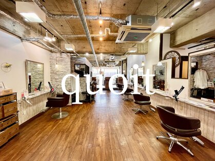 クオート(quoit)の写真