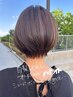 佐藤7月平日限定/50代~白髪対策/白髪ぼかし髪質改善!骨格ショート