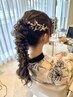 ≪丹羽限定≫パーティーヘアセット