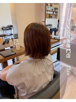 アミーベル クレール(AMI a BELLE Clair) 髪質改善・縮毛矯正・白髪染め・ショートカットも◎