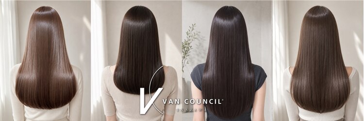 ヴァン カウンシル 稲沢店(VAN COUNCIL)のサロンヘッダー
