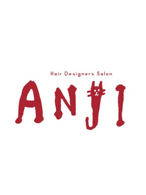 ヘア デザイナーズサロン アンジ(Hair Designers Salon ANJI)