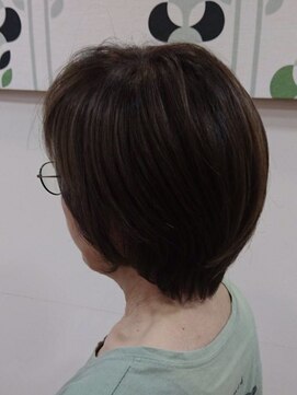 プリット Pritt ボブ