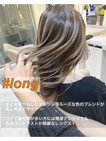アッシュ 大宮店(Ash)&nbsp;ロング映えバレイヤージュ☆☆