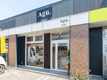 アグ ヘアー ソアー 伊勢崎2号店(Agu hair soar)