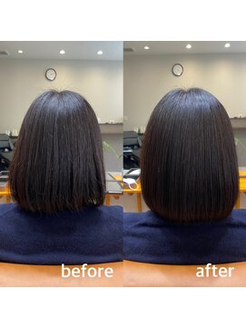 ルスリー 大分店(Lsurii) 髪質改善トリートメント