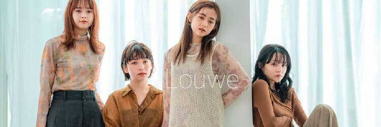 ローウェ 立川(Louwe)のサロンヘッダー