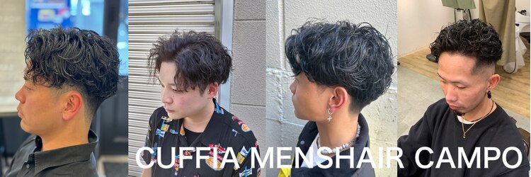 クフィア メンズヘアカンポ なんば日本橋店(CUFFIA MEN'S HAIR CAMPO)のサロンヘッダー