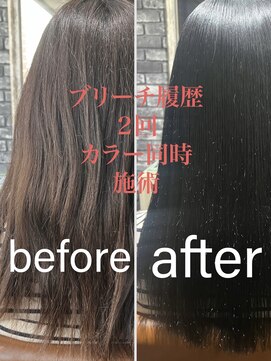 リリー シブヤ(Lilly shibuya) 【Lilly渋谷】#酸性ストレート#縮毛矯正#ビフォーアフター