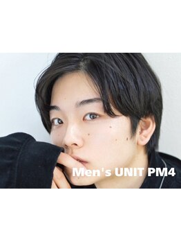 簡単なセットでキマるおしゃれなメンズパーマ★骨格に合わせてベストなパーマスタイルをご提案します！