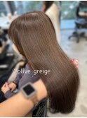 オリーブグレージュ　グレージュ　オリーブカラー　ブリーチなし