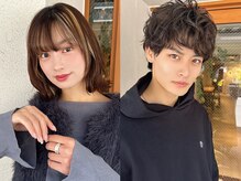 なんと初回も2回目料金は変わらず何度でも利用可能！！