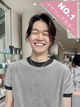 ミンクス渋谷スマートサロン(MINX shibuya smart salon)&nbsp;岩谷 流星