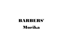 バーバーズモリカ(BARBERS' Morika)