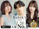 ルービックセカンド 和歌山(Rubik's 2nd)の写真