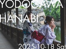 女性専用ヘアセットサロン バロック(BAROQUE)