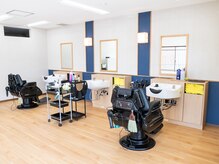 成る髪の雰囲気（男前に、ととのう場所に）