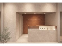 ロウエン 筑紫野(LOWEN)