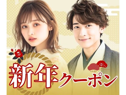 ルービック なかもず(Rubik's)の写真