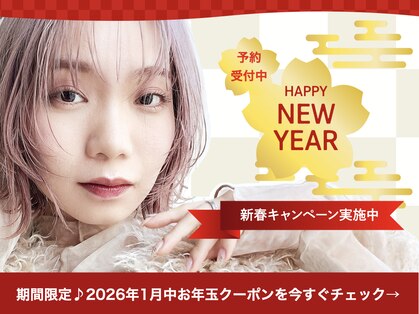 アズグロウヘアー(AS GROW HAIR)の写真