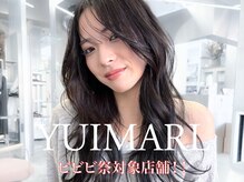 ユイマァル 岡山店(YUIMARL)