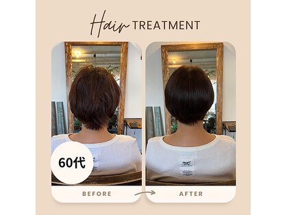 ルポ エスポ(Repo Espo)の写真