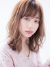 オーガニックカラー+【マイナス5歳を叶える】似合わせカット(白髪染め可)