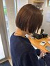 【平日限定グレイカラー】カット+白髪染め￥10600→￥7500