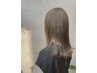 似合わせカット+イルミナカラー+髪質改善トリートメント￥14850～