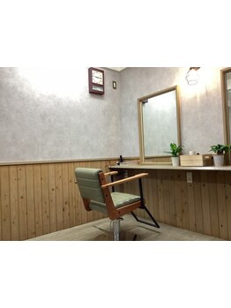 【完全マンツーマン】周りの目を気にせず自分だけのサロンタイムで髪だけでなく心もリフレッシュ◎