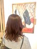 【最上級】ミネラルデトックスカラー＋スパ＋トリートメント＋ブロー