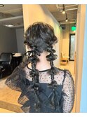 twin arrange