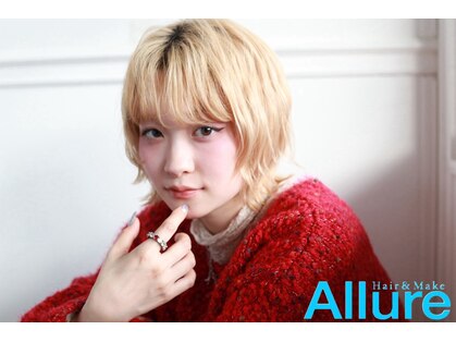 アリュア(Allure)の写真