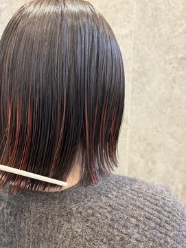 ガーデンエス 府中店(GARDENes) 【アンブレラカラー】