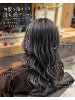 アース 武蔵境店(HAIR & MAKE EARTH) 武蔵境で白髪を活かす透明感グレージュカラー