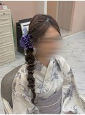 サイドあみ下ろし
