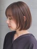 【新規の方限定＊】全メニュー★10％OFF